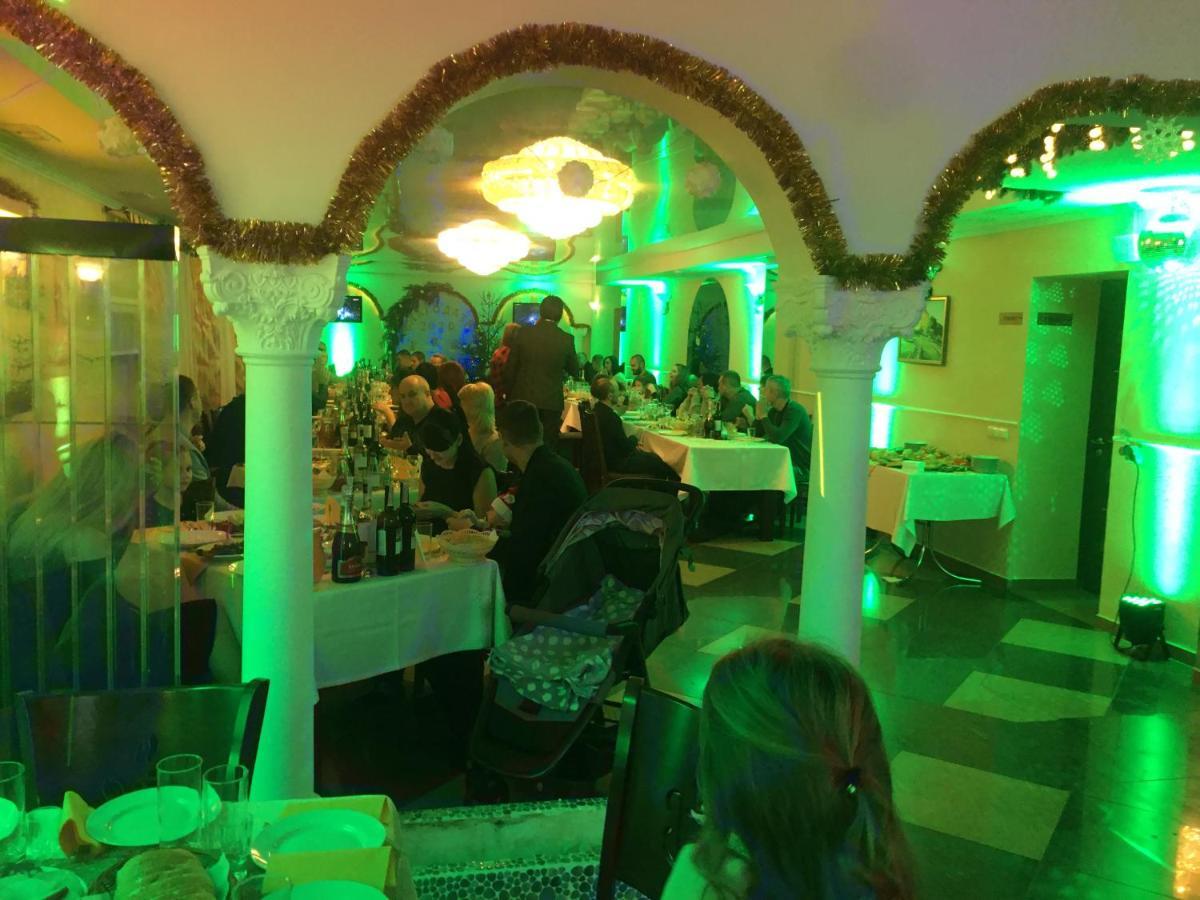 Blagodat Otel